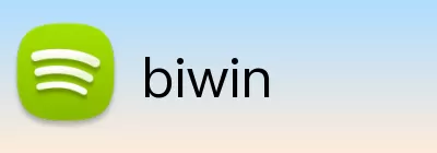 biwin Logo